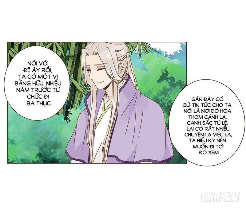 Đế Vương Trắc: Chapter 119.3