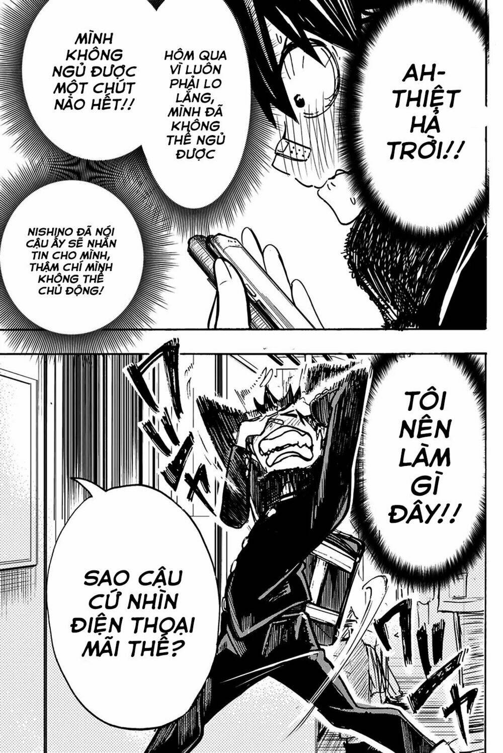 Does She Like Me?: Chapter 8