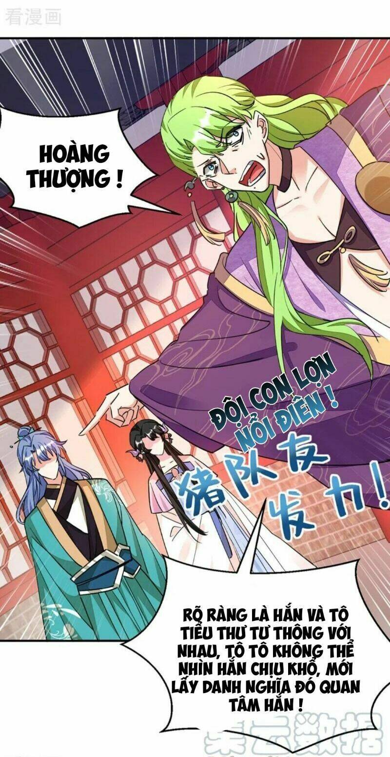 Giang Sơn Mỹ Nam Nhập Trướng Ta: Chapter 69