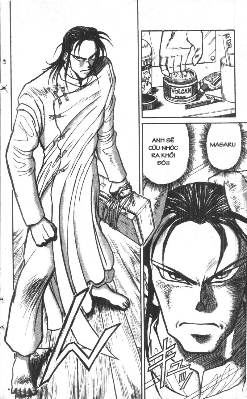 Fujita Kazuhiro: Chapter 2