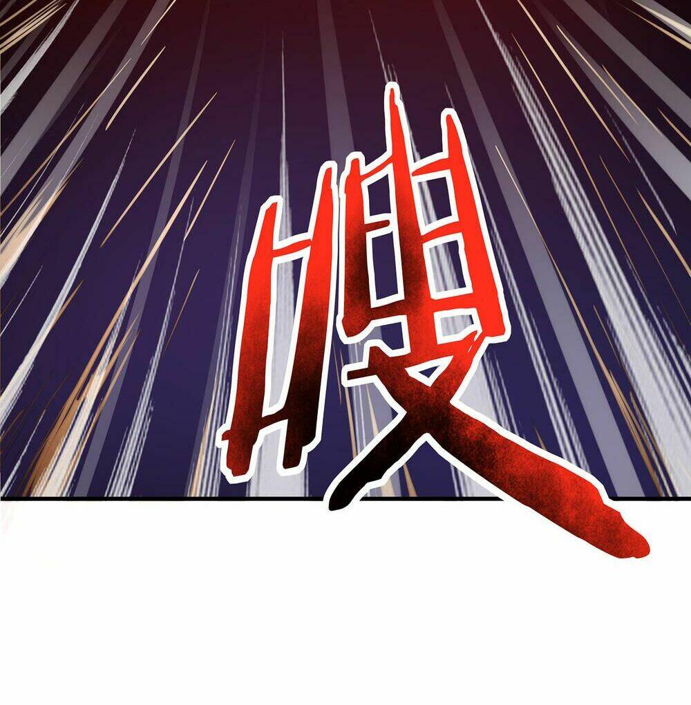 Phục Thiên Thánh Chủ: Chapter 2