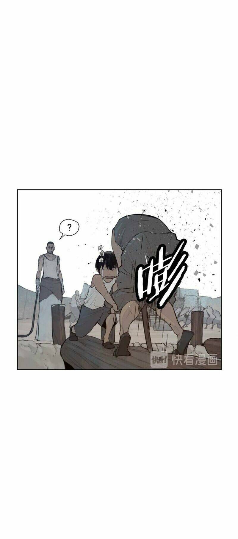 Thanh Gươm Danh Vọng: Chapter 31