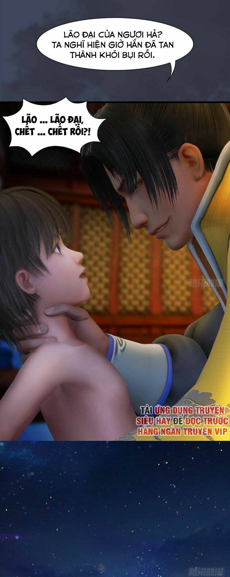 Cửu Hoang Đọa Huyền Sư: Chapter 70