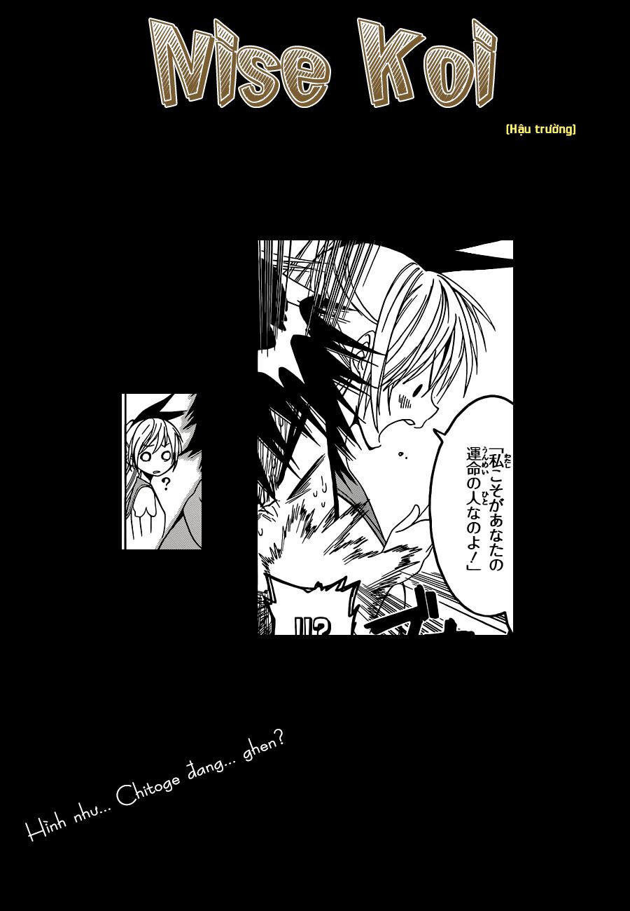 Tình Yêu Ngang Trái: Chapter 31