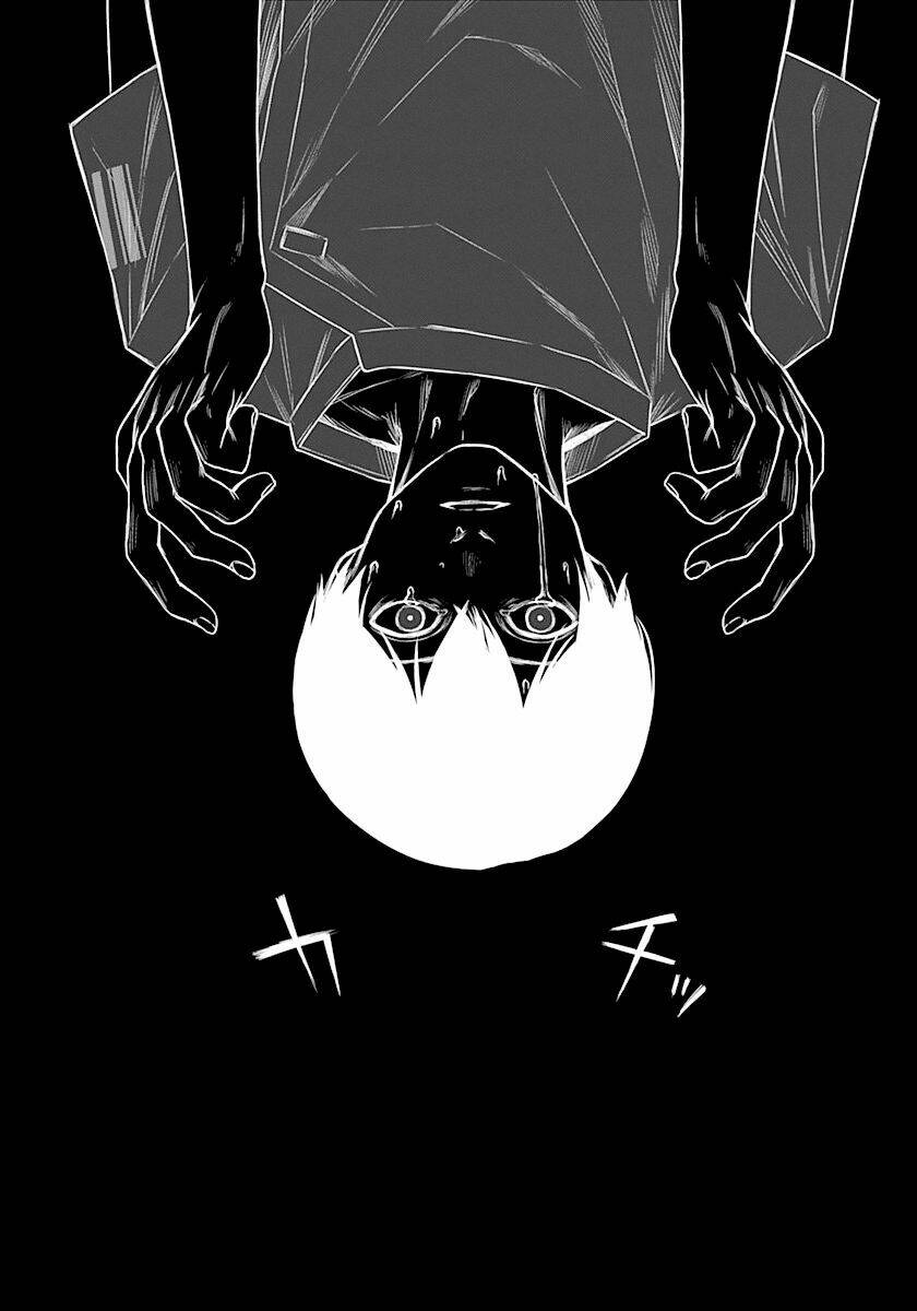 Blue Phobia: Chapter 13