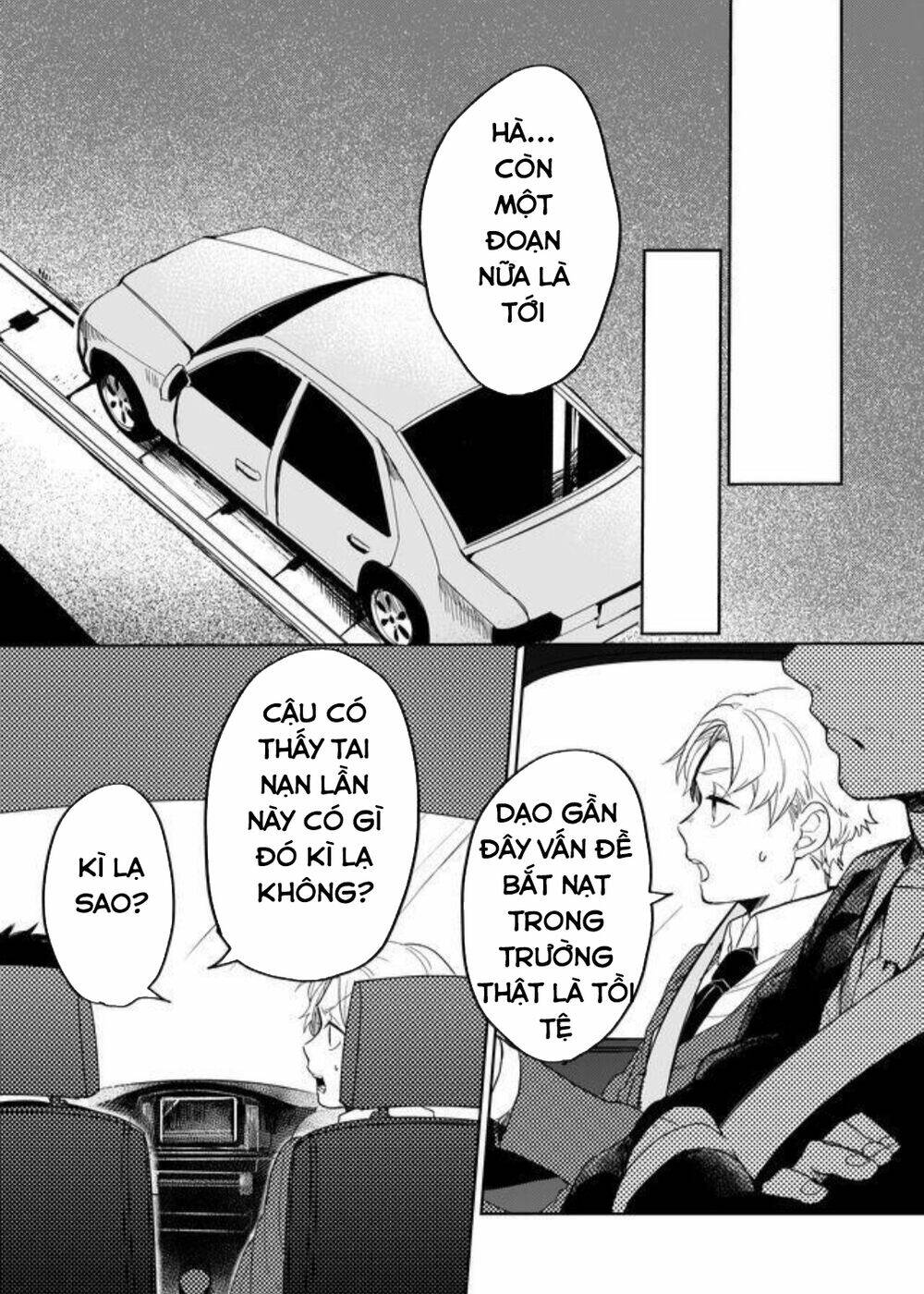 Memento Memori: Chapter 9