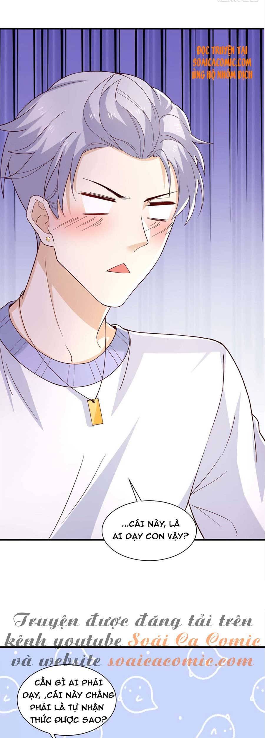 Trọng Sinh Chi Ngược Tra Nữ Vương: Chapter 73