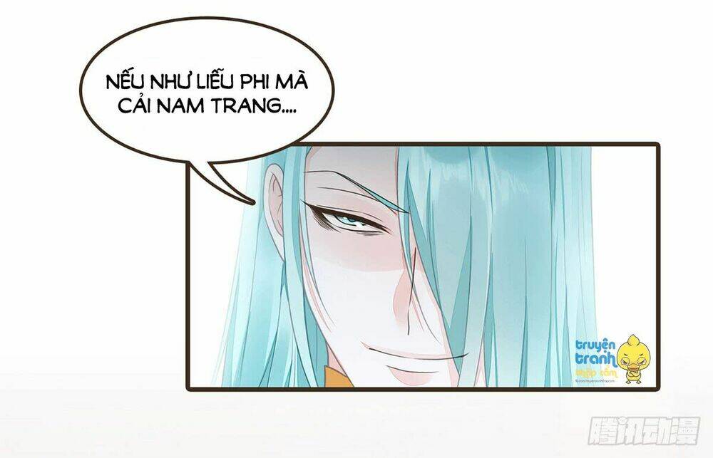 Đại Giá Thừa Tướng: Chapter 67