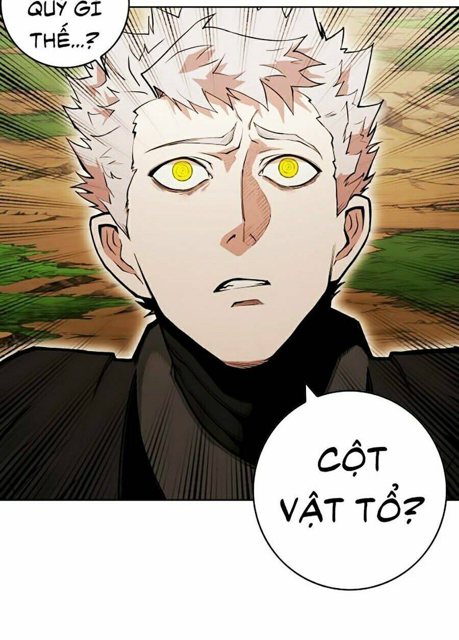 Hard Core Leveling Warrior Ss2: Chapter 71