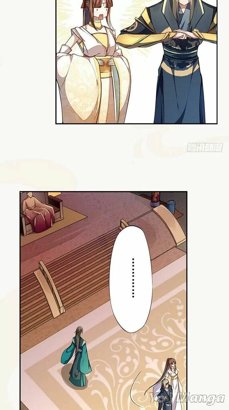 Tuyệt Thế Luyện Đan Sư: Chapter 71