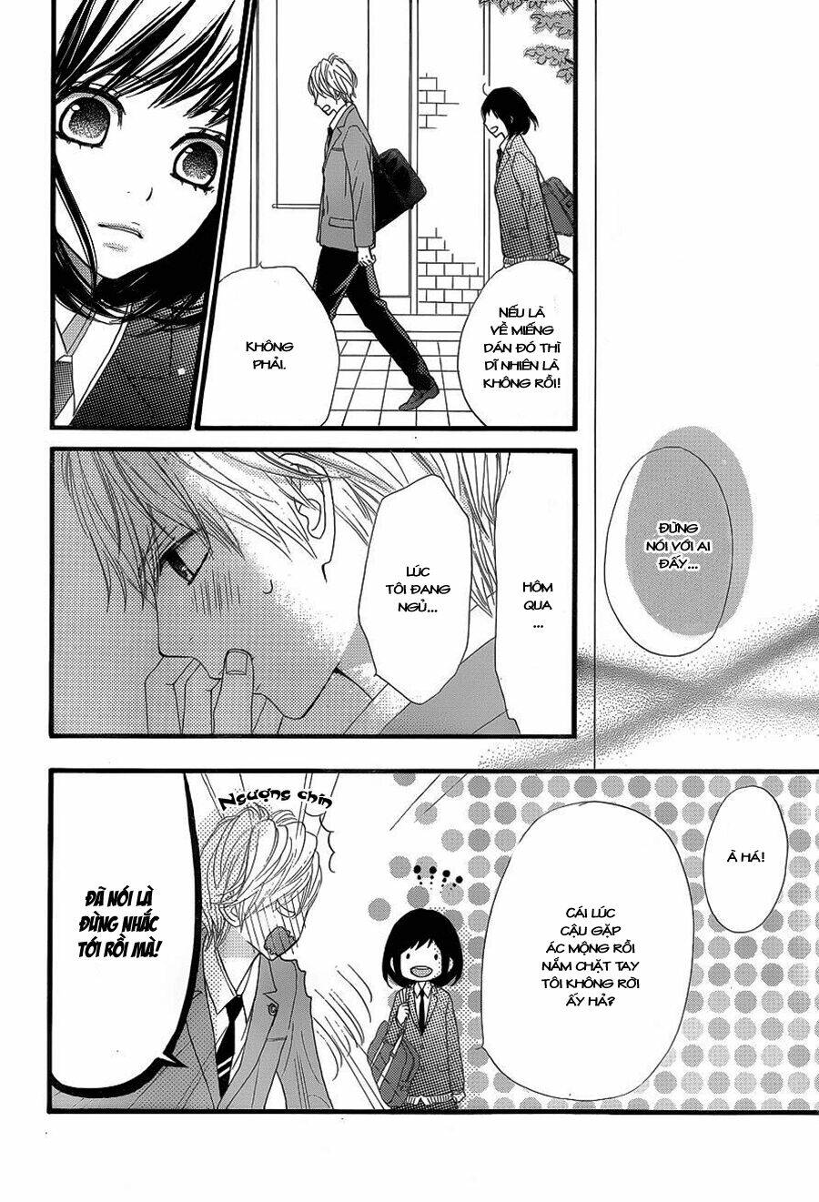 Rere Hello: Chapter 3