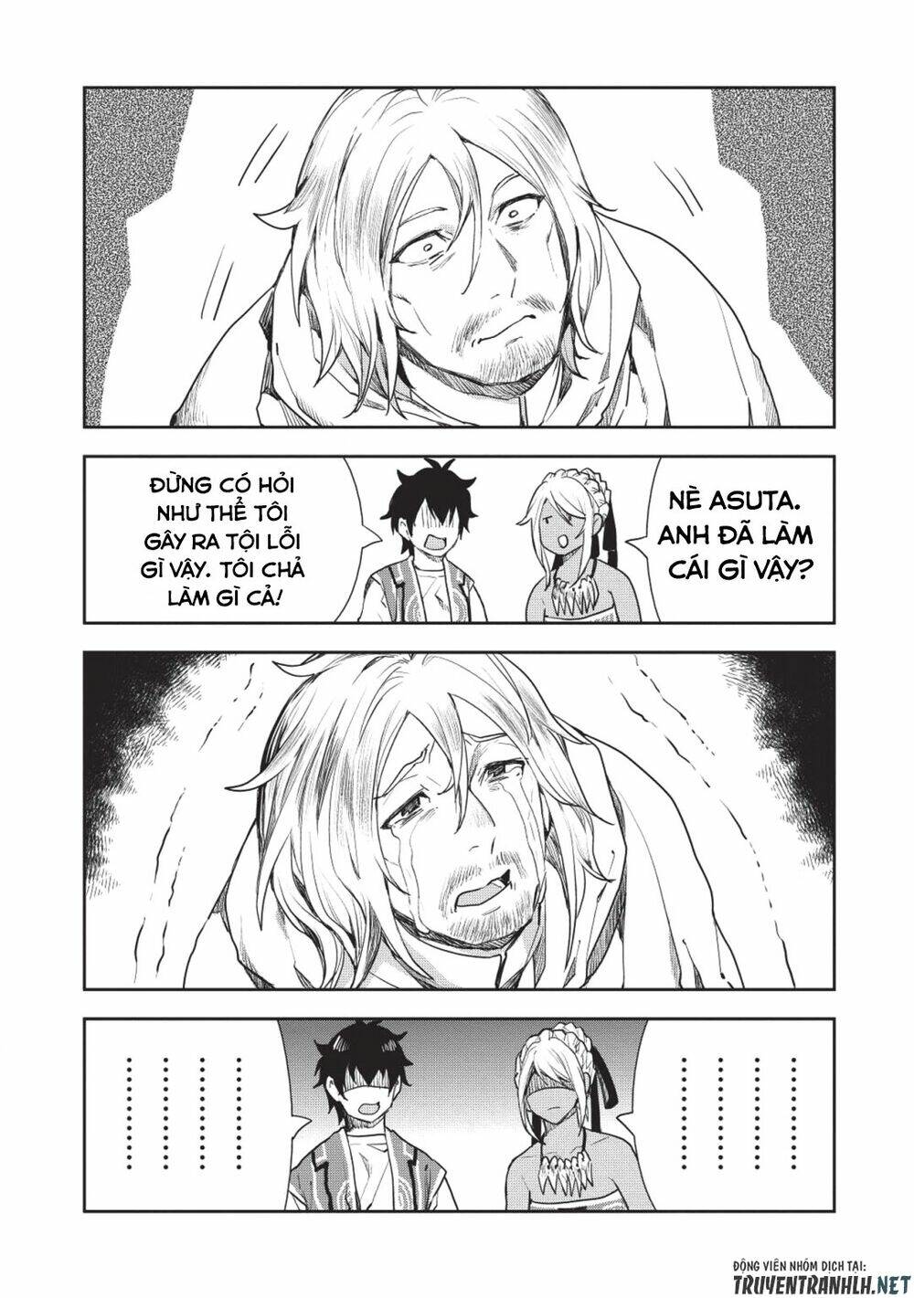 Isekai Ryouridou: Chapter 16