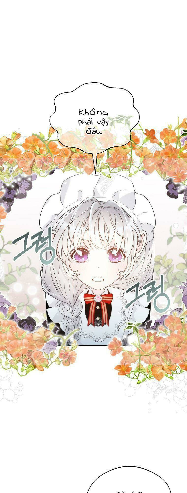 Hoàng Hậu Ác Nữ Yêu Quý Tôi: Chapter 17