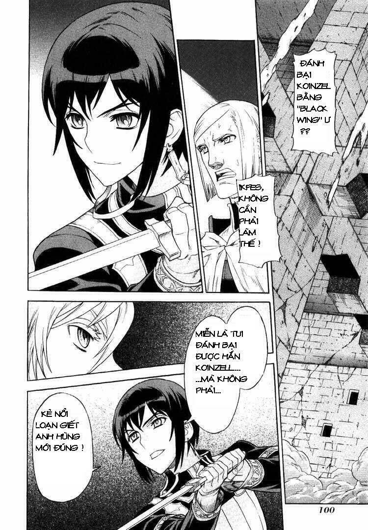 Ubel Blatt: Chapter 63