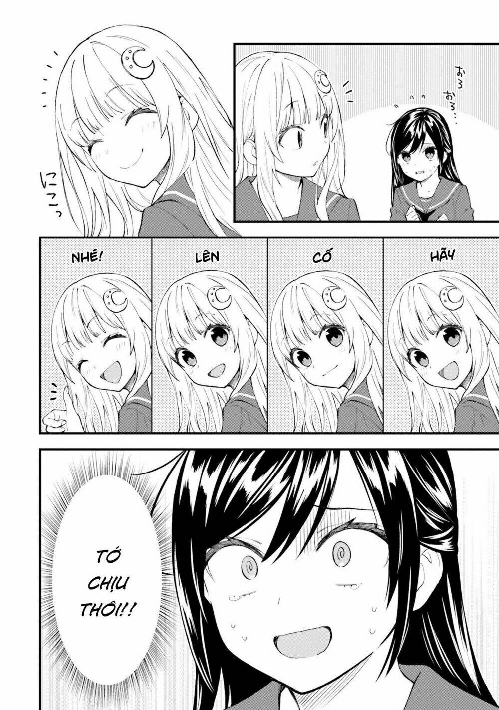 Ayakashiko: Chapter 51