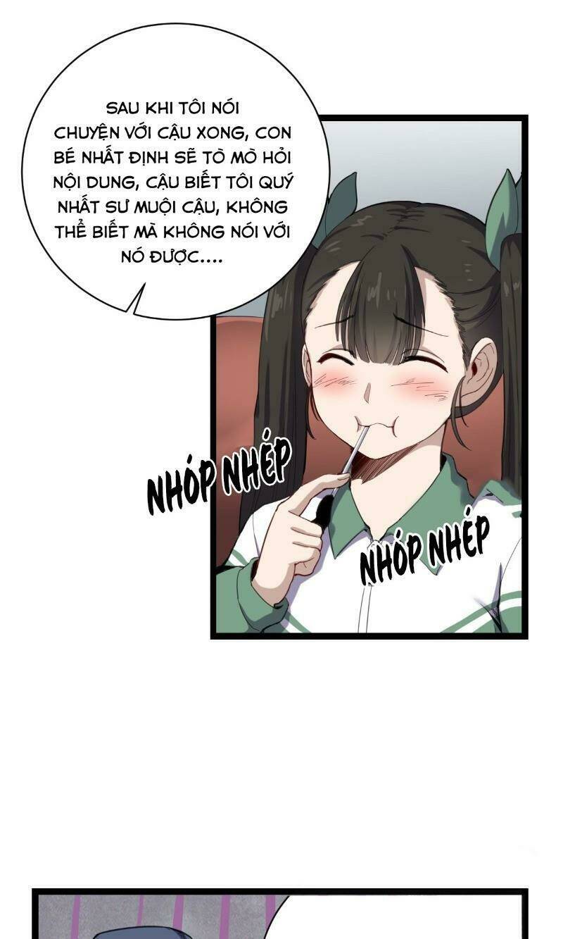 Ta Độ Kiếp Thất Bại Đều Là Tại Ngươi: Chapter 12