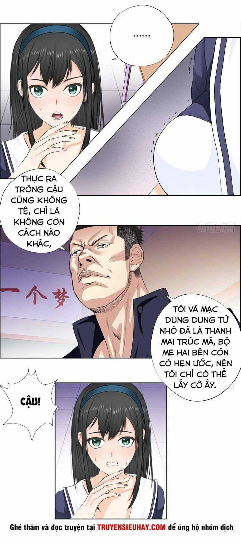 Học Viện Cao Thủ: Chapter 13