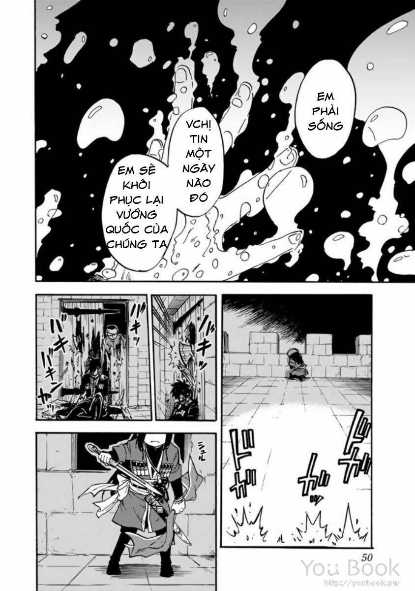 Kagitsuki No Alter: Chapter 1