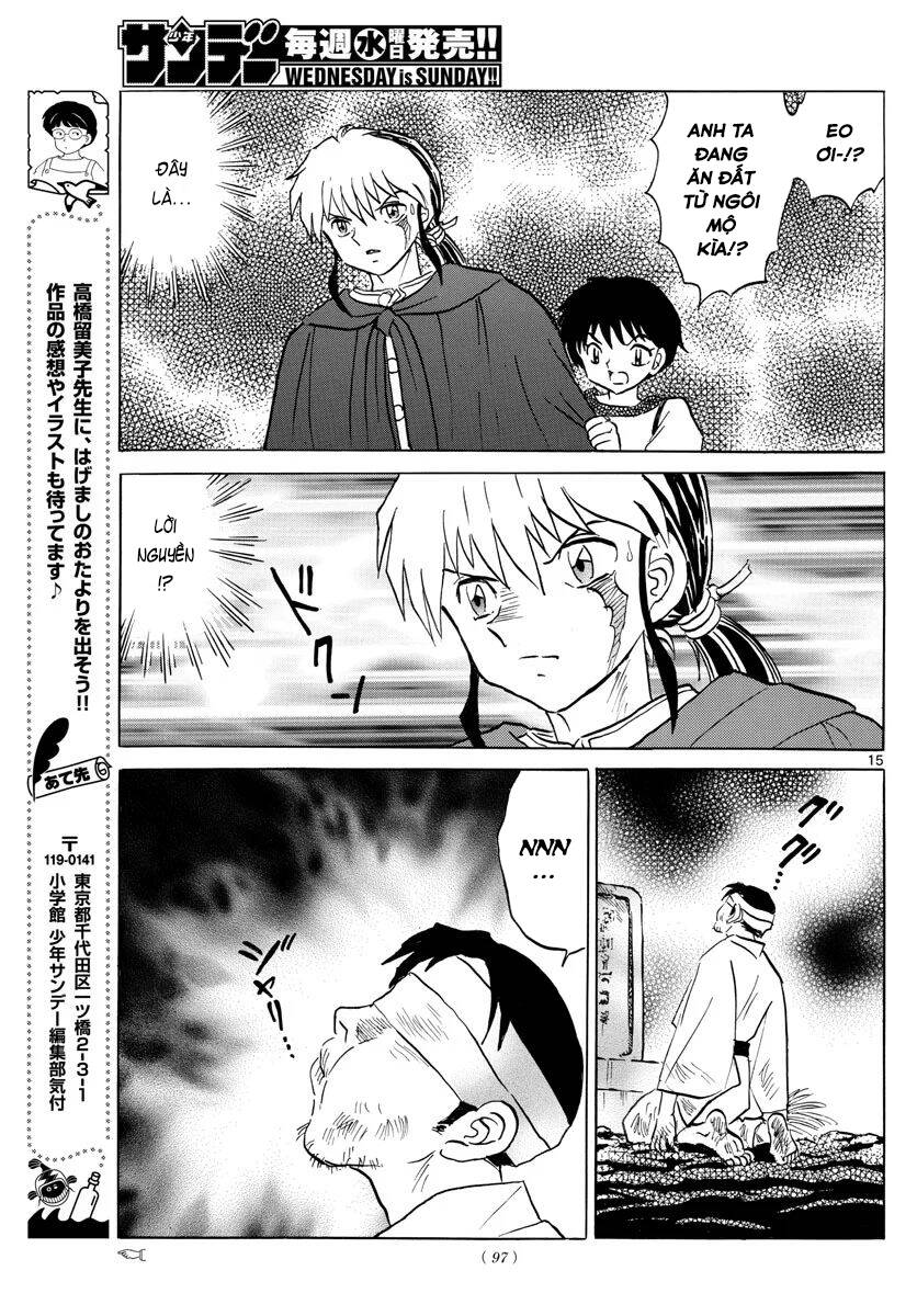 Mao (Takahashi Rumiko): Chapter 78