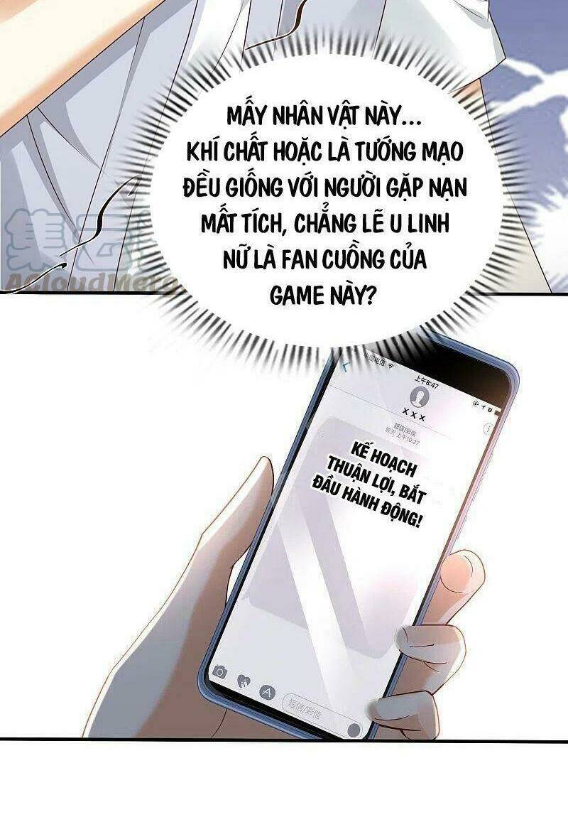 Tối Cường Vận Đào Hoa: Chapter 231