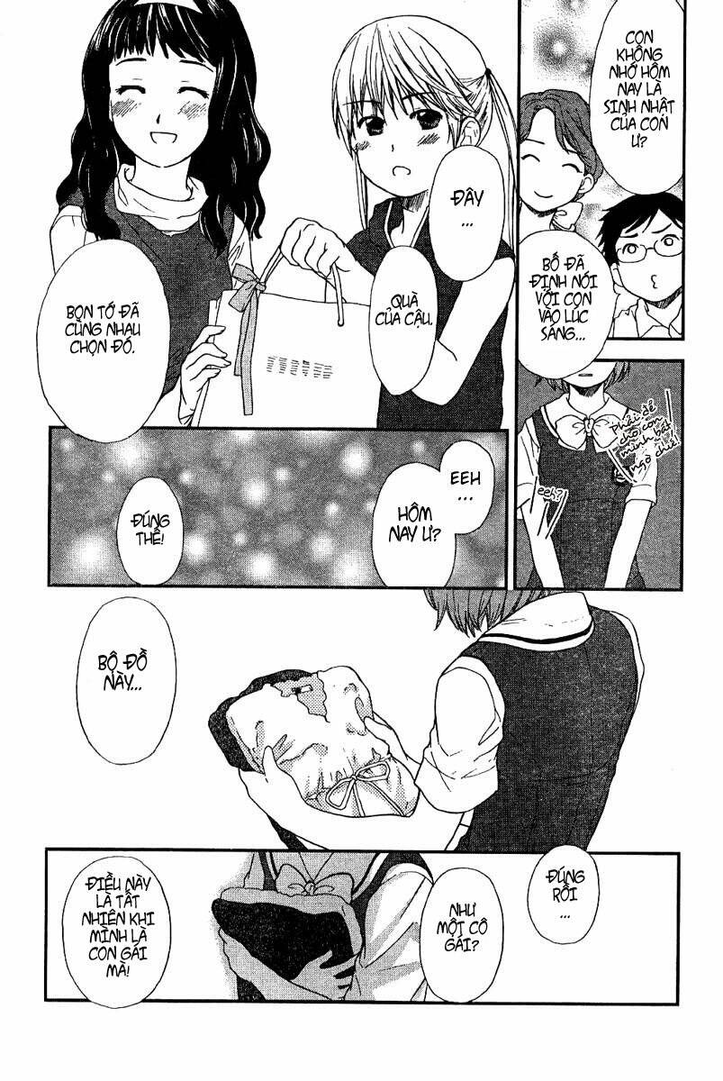 Kashimashi: Chapter 19