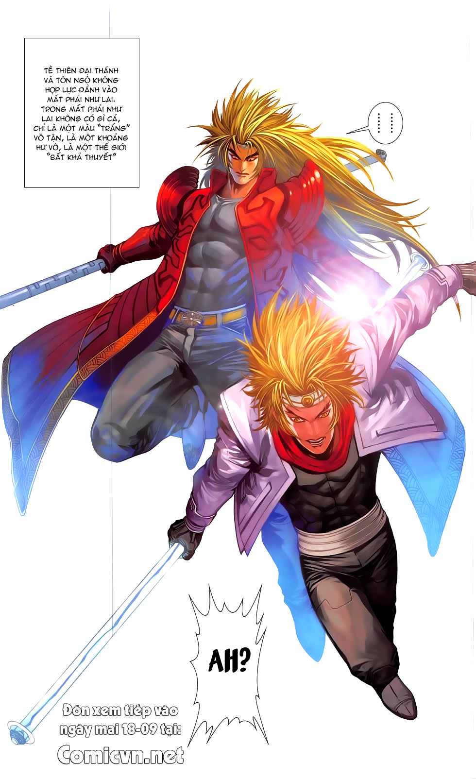 Thần Binh Đấu Giả: Chapter 2.1