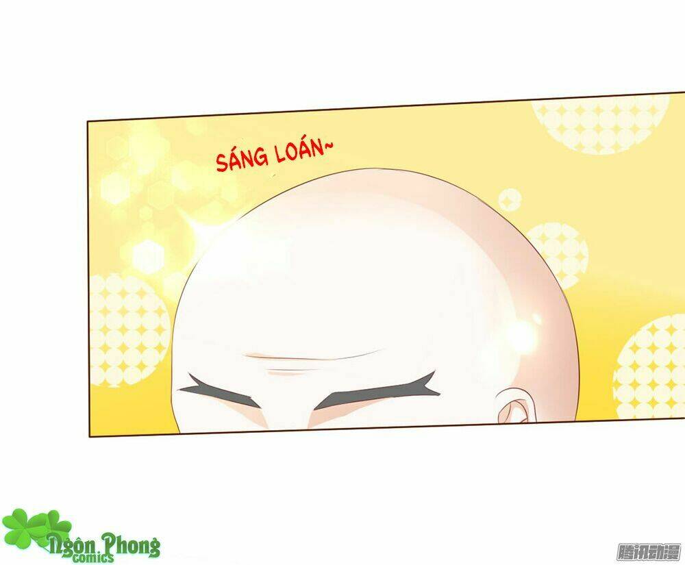 Hoàng Đế “Phế Vật” Tiến Hóa Sử: Chapter 11