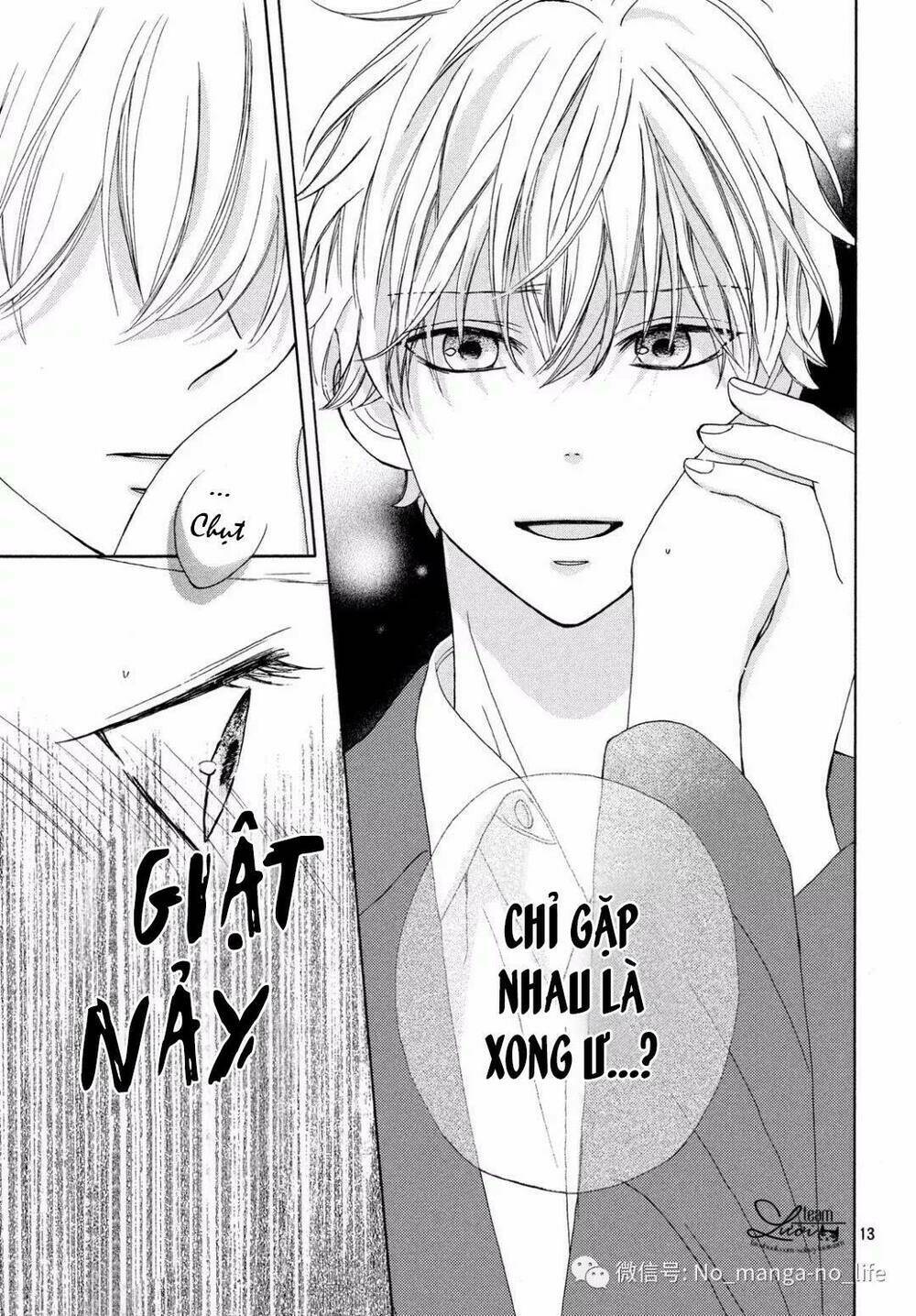 Warui Koto Zenbu: Chapter 2
