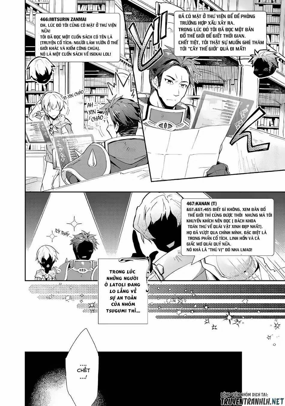 Nonbiri Vrmmoki: Chapter 31