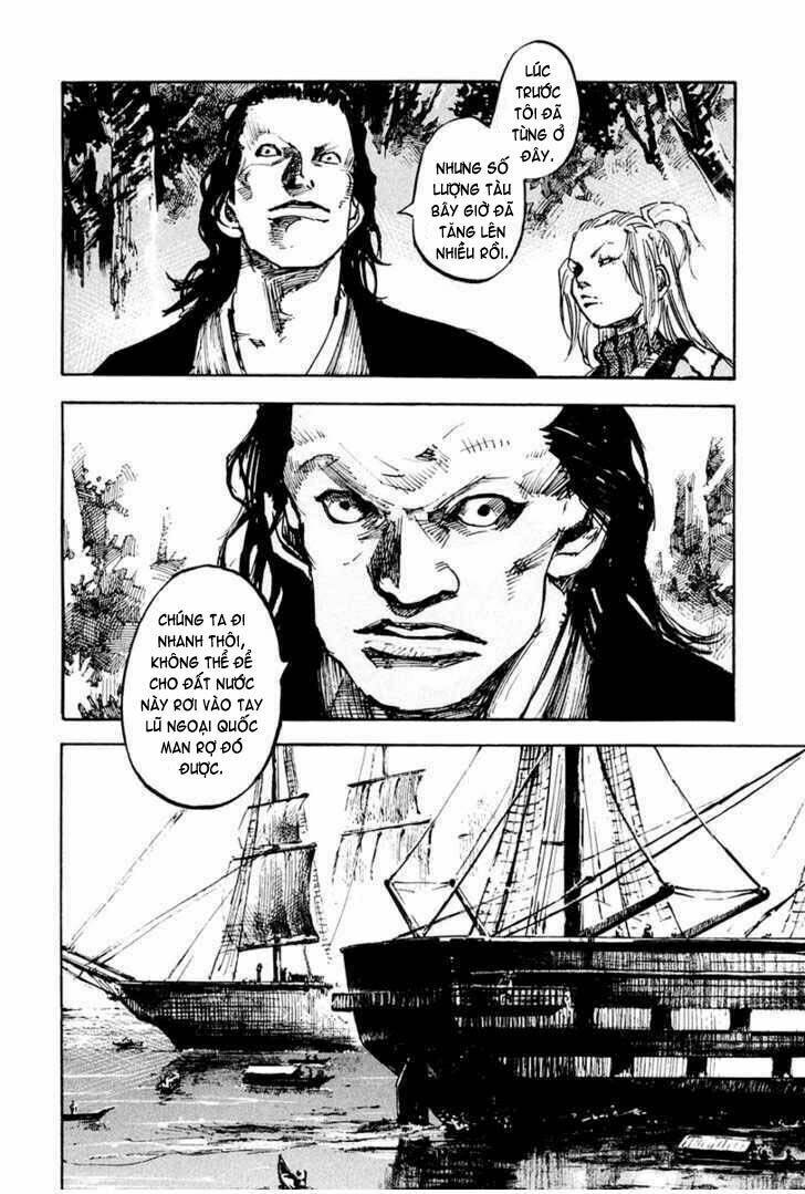 Sidooh: Chapter 33