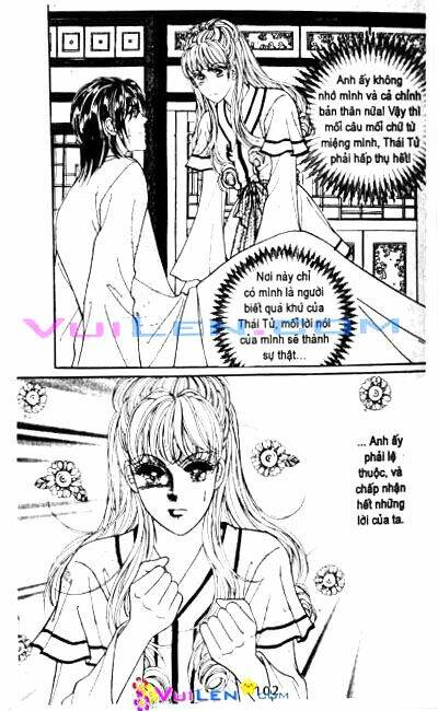 New Sexy Simpleton: Chapter 30