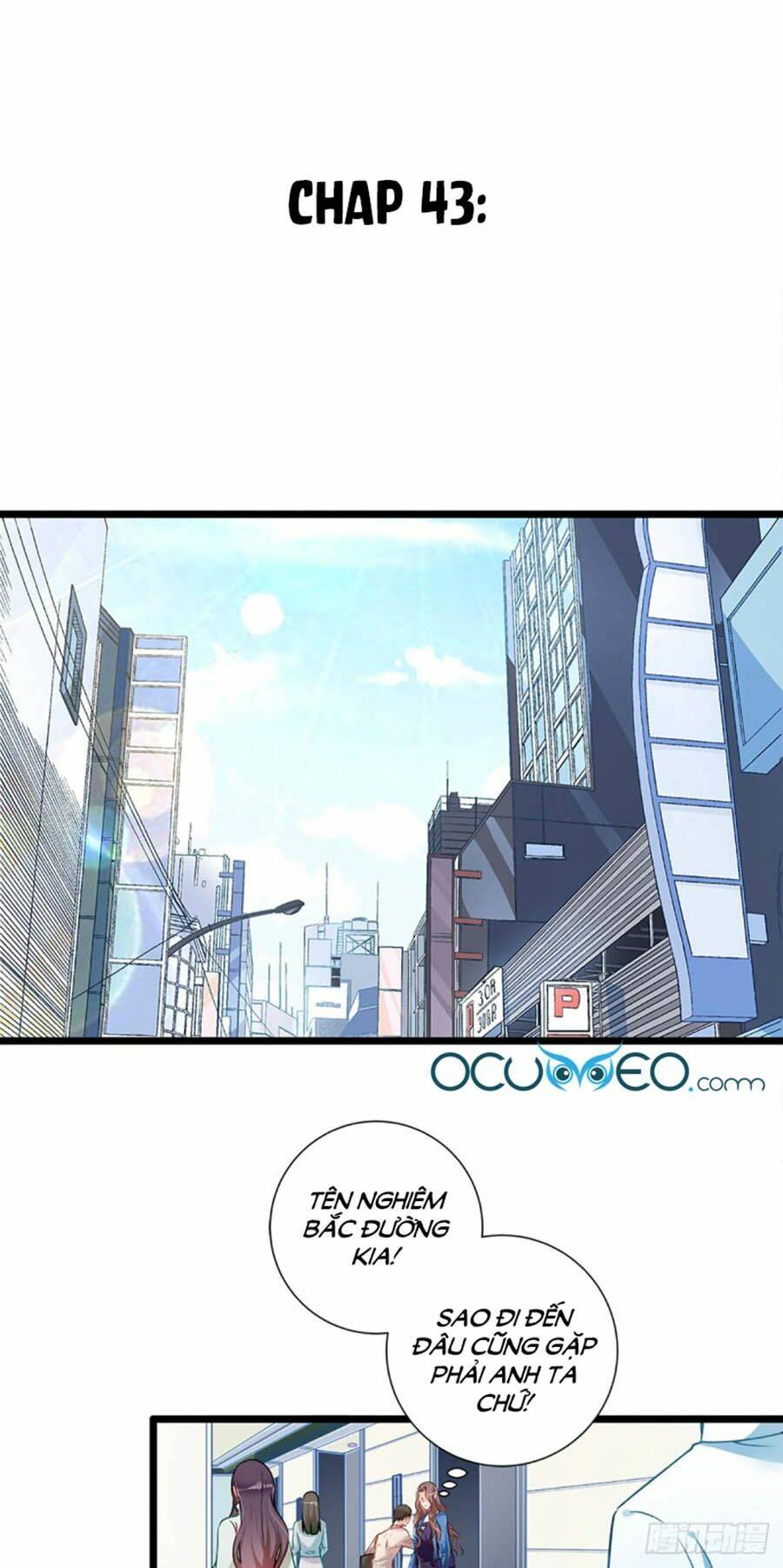 Cưng Chiều Ái Thê Hư Hỏng: Chapter 43