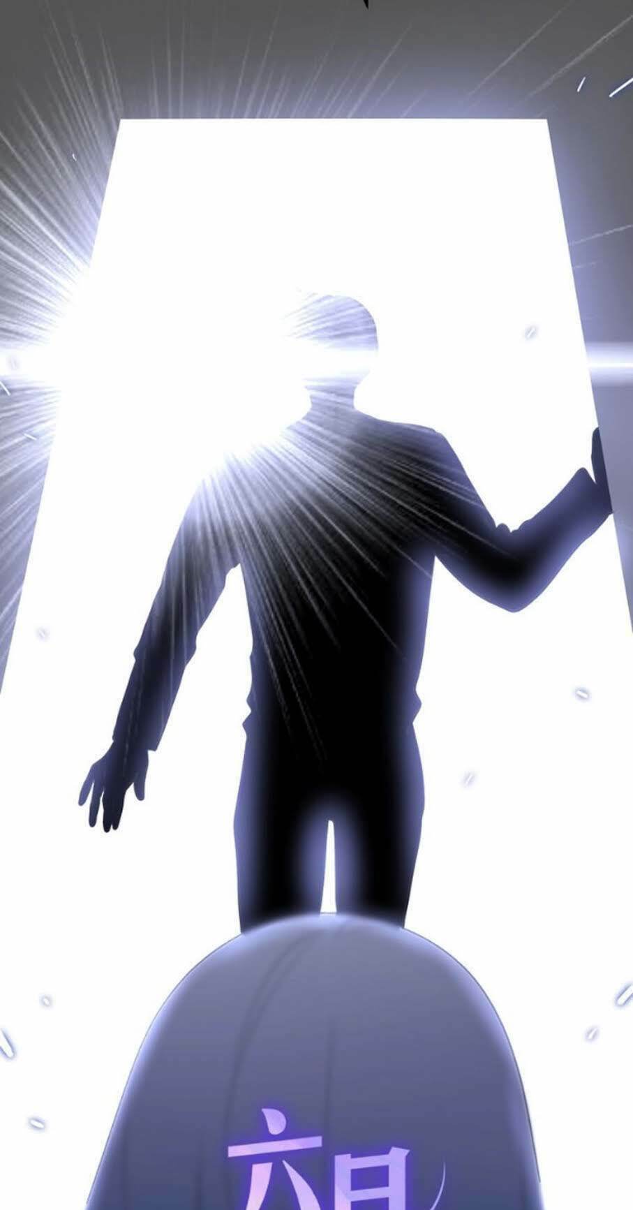 Tháng Sáu Không Hẹn Mà Gặp: Chapter 19