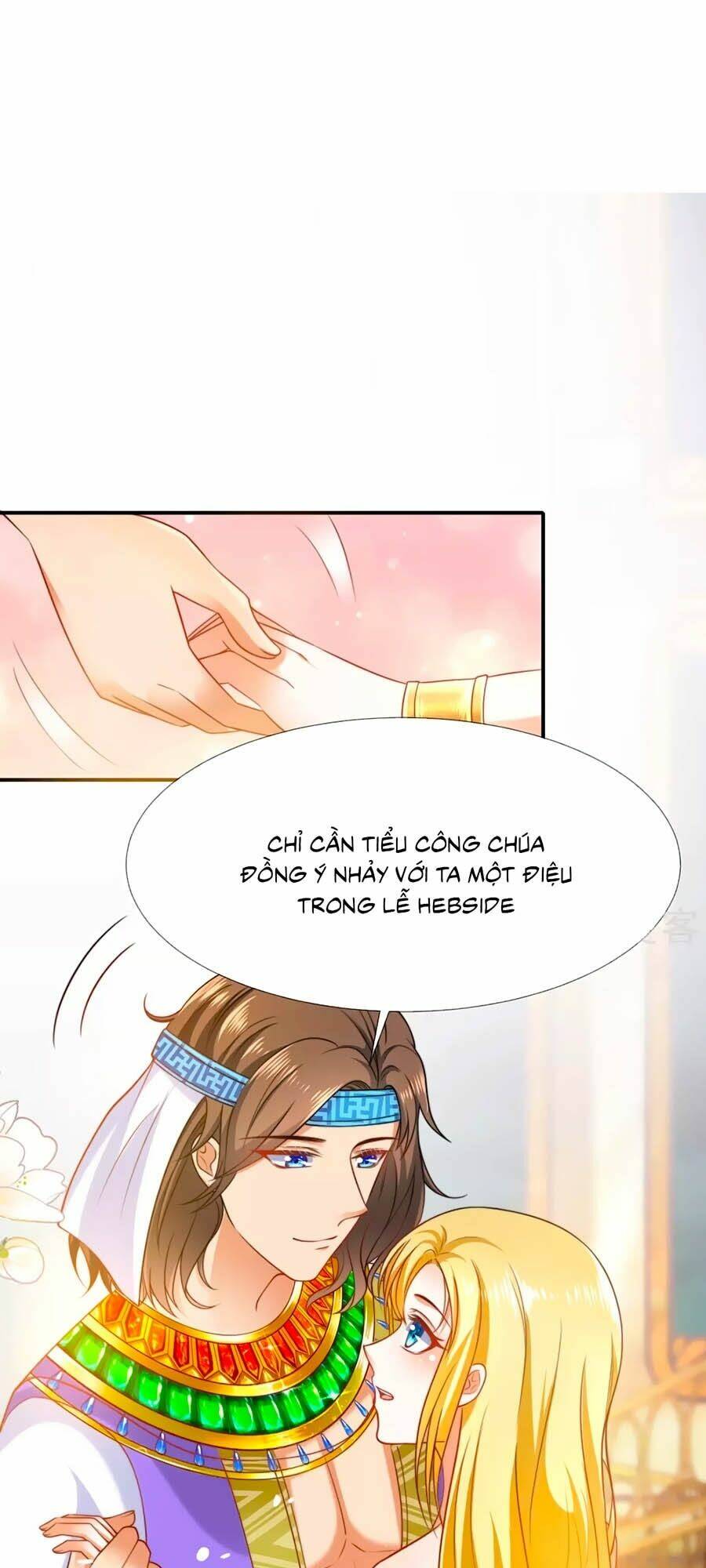 Sủng Hậu Của Vương: Chapter 32