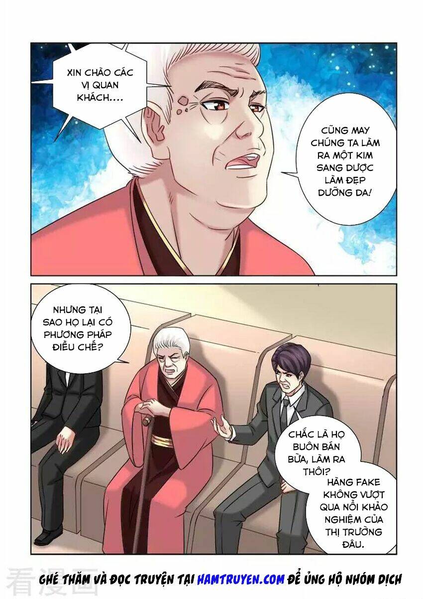 Cao Thủ Cận Vệ Của Hoa Khôi: Chapter 221