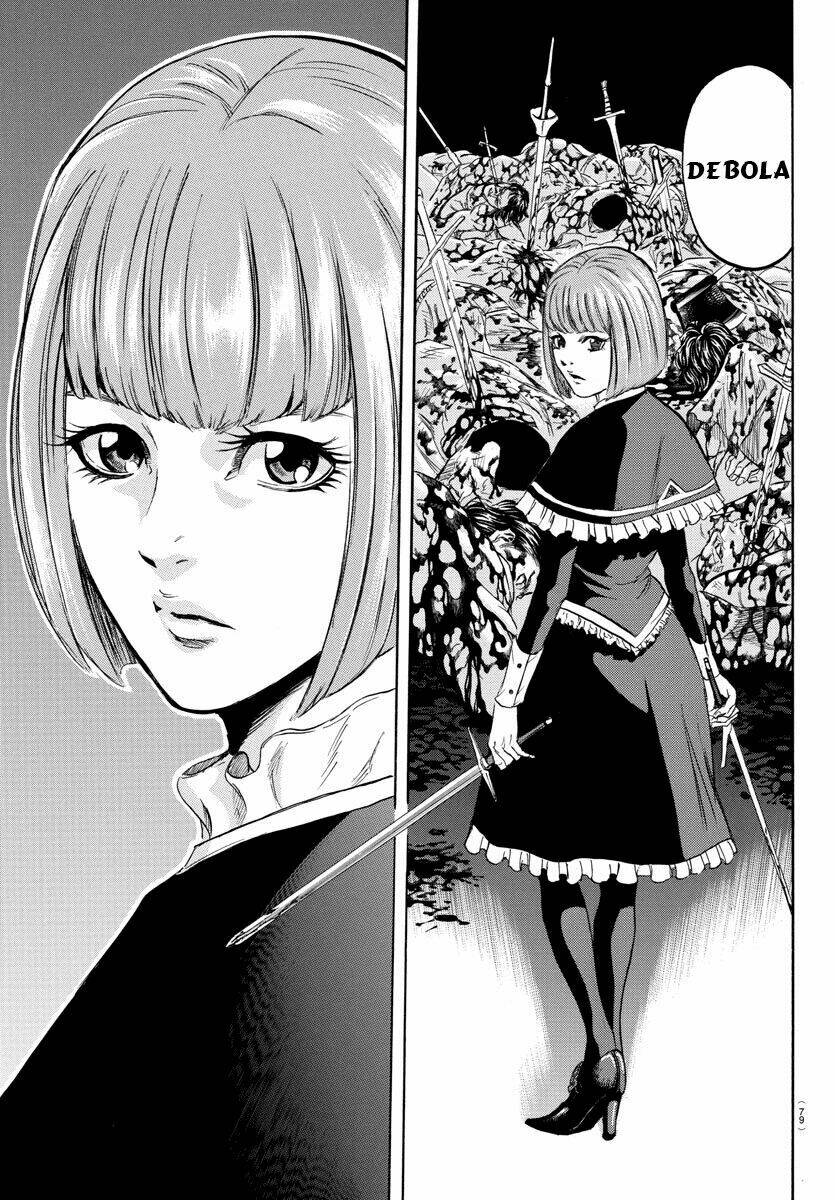 Toubousha Elio: Chapter 1