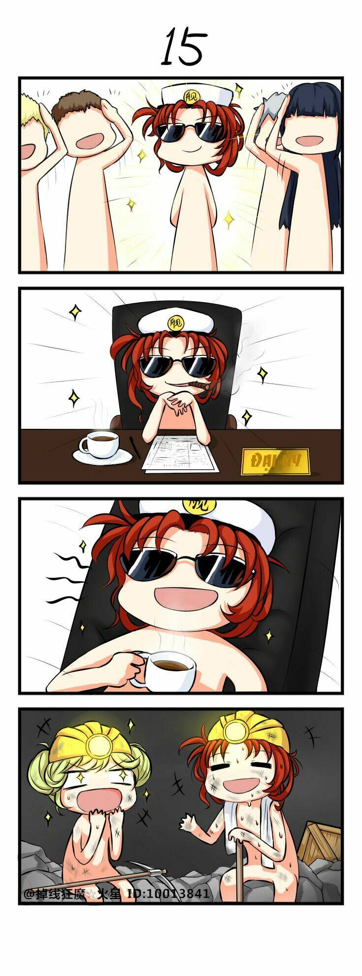 Honkai Impact 3Rd 4Koma: Chapter 2