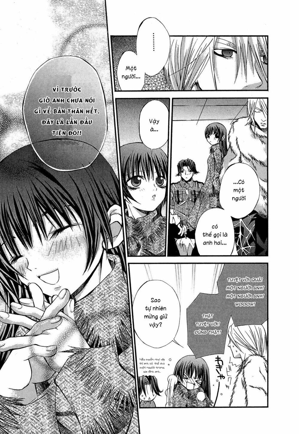 Hatenkou Yuugi: Chapter 17