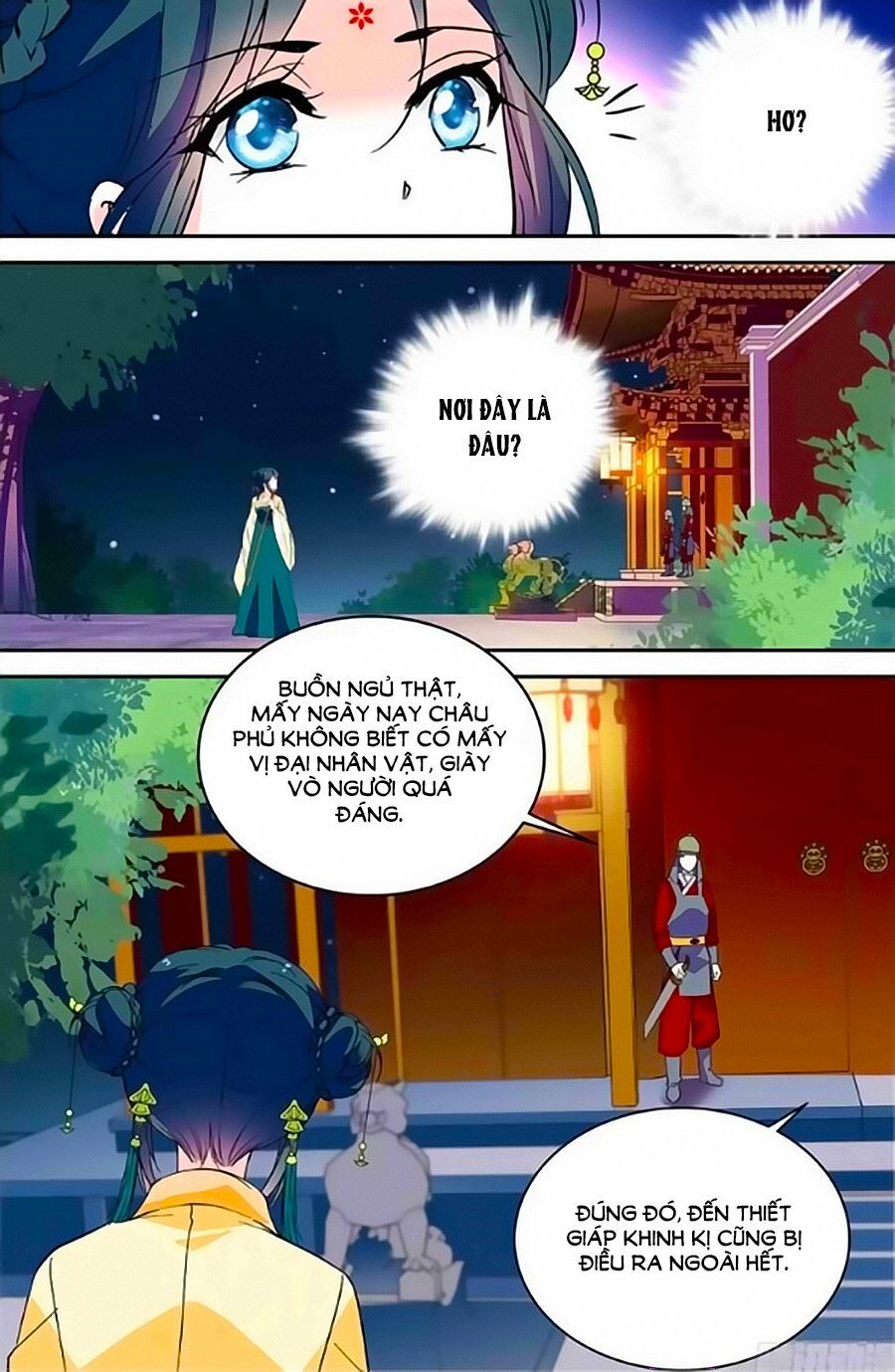 Nhất Thế Khuynh Thành: Lãnh Cung Khí Phi: Chapter 46