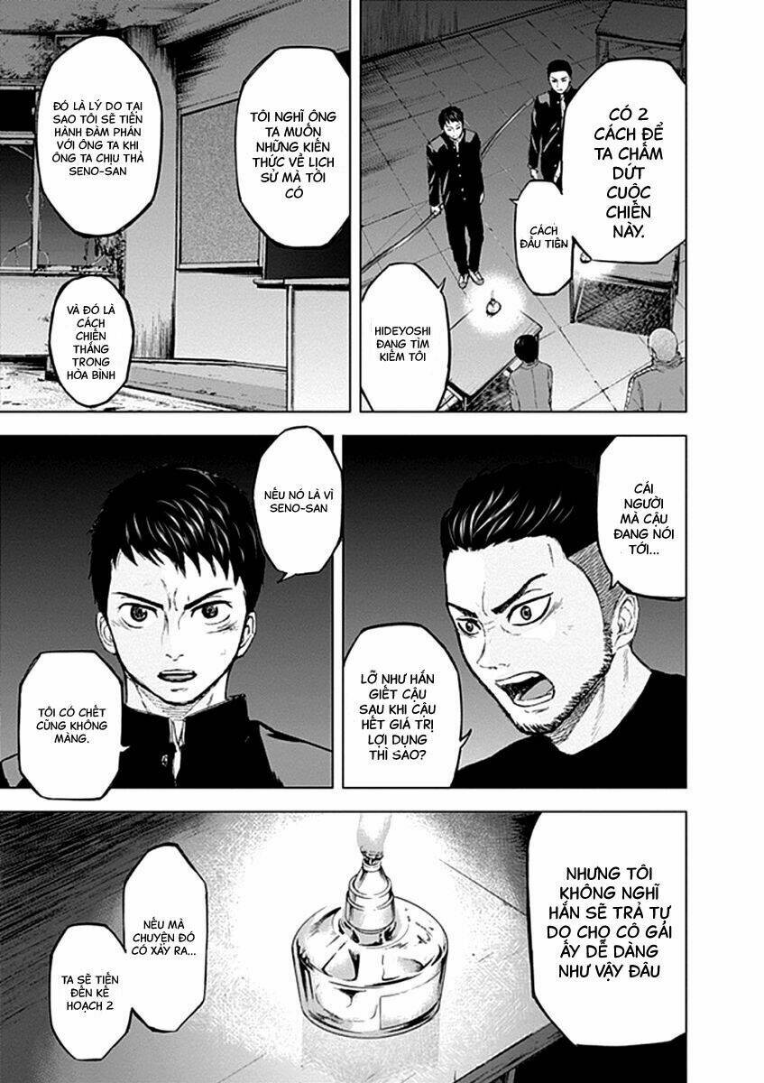 Gunjou Senki: Chapter 21