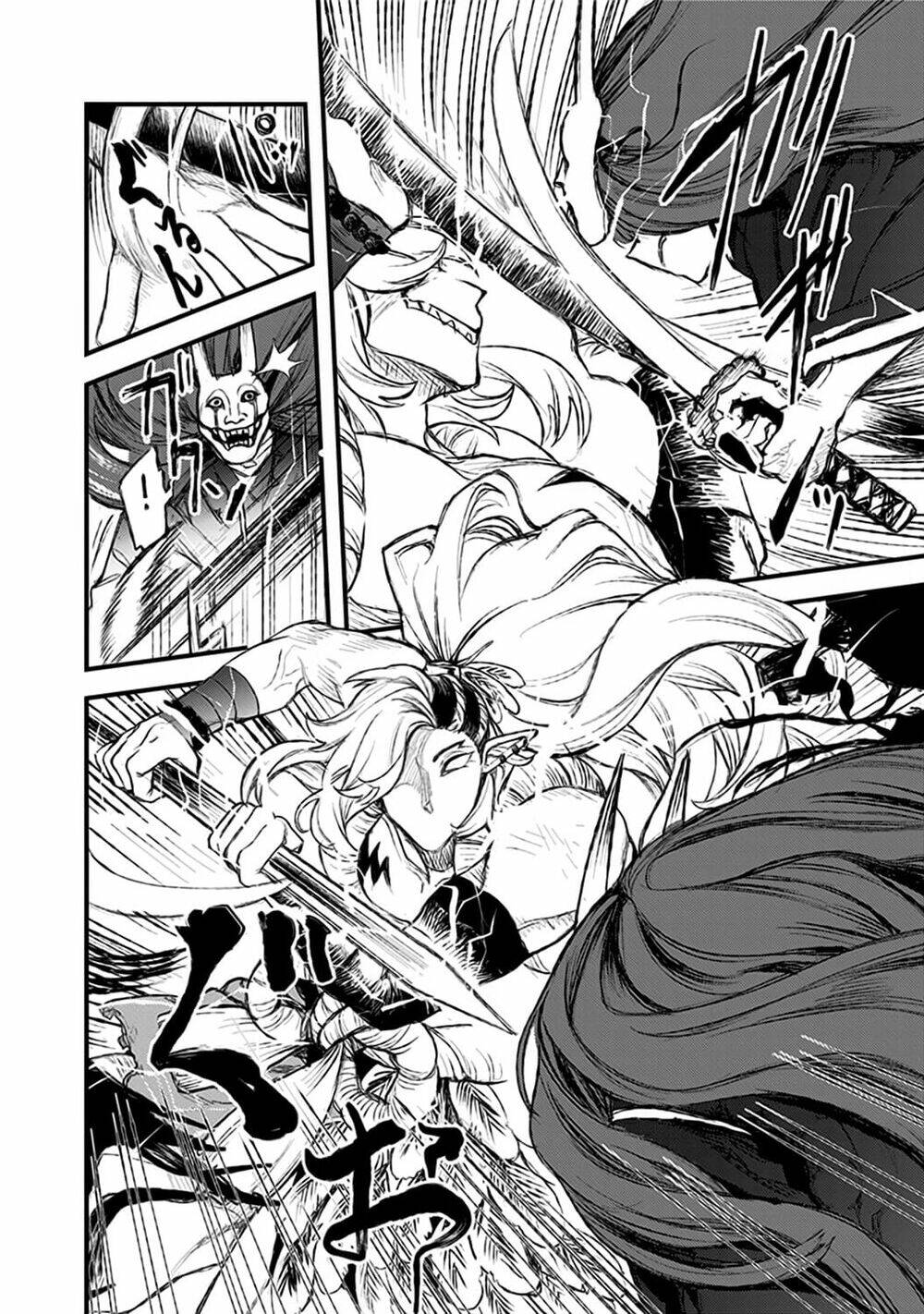 Kami No Manimani: Chapter 21