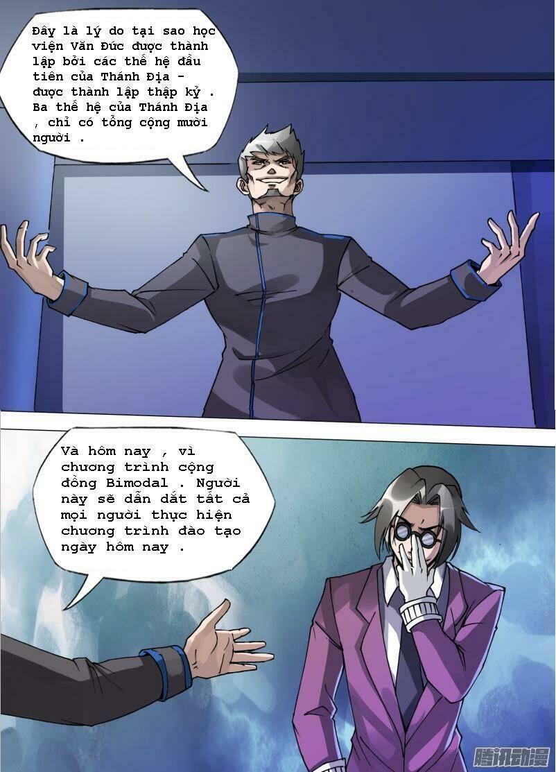 Thần Ảnh Mê Hành: Chapter 43