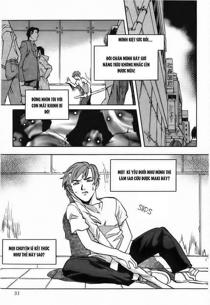 Goumaden Shutendoji: Chapter 13