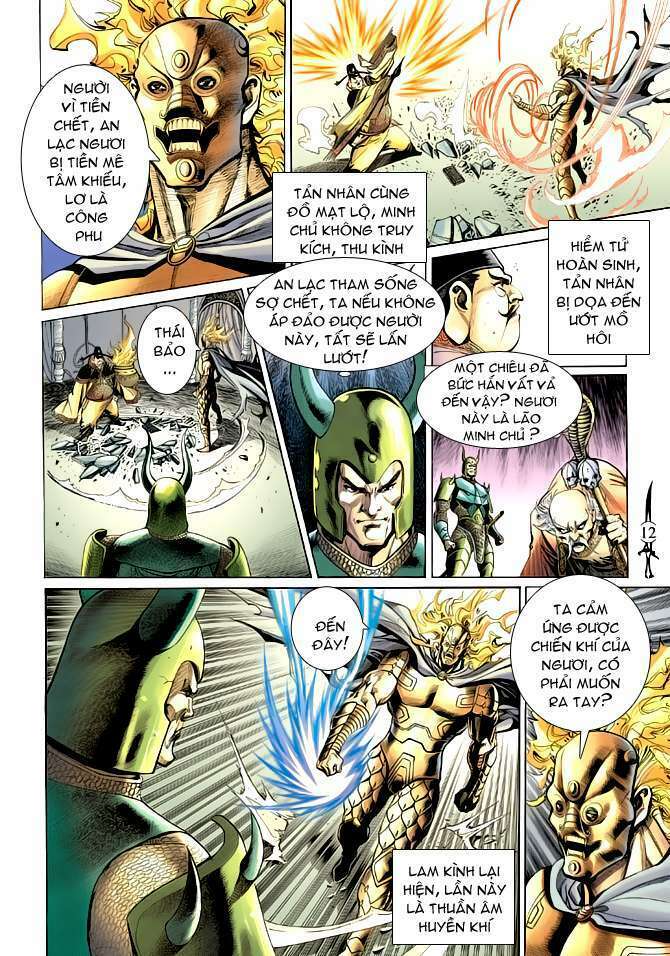 Thần Binh Huyền Kỳ Ii: Chapter 20