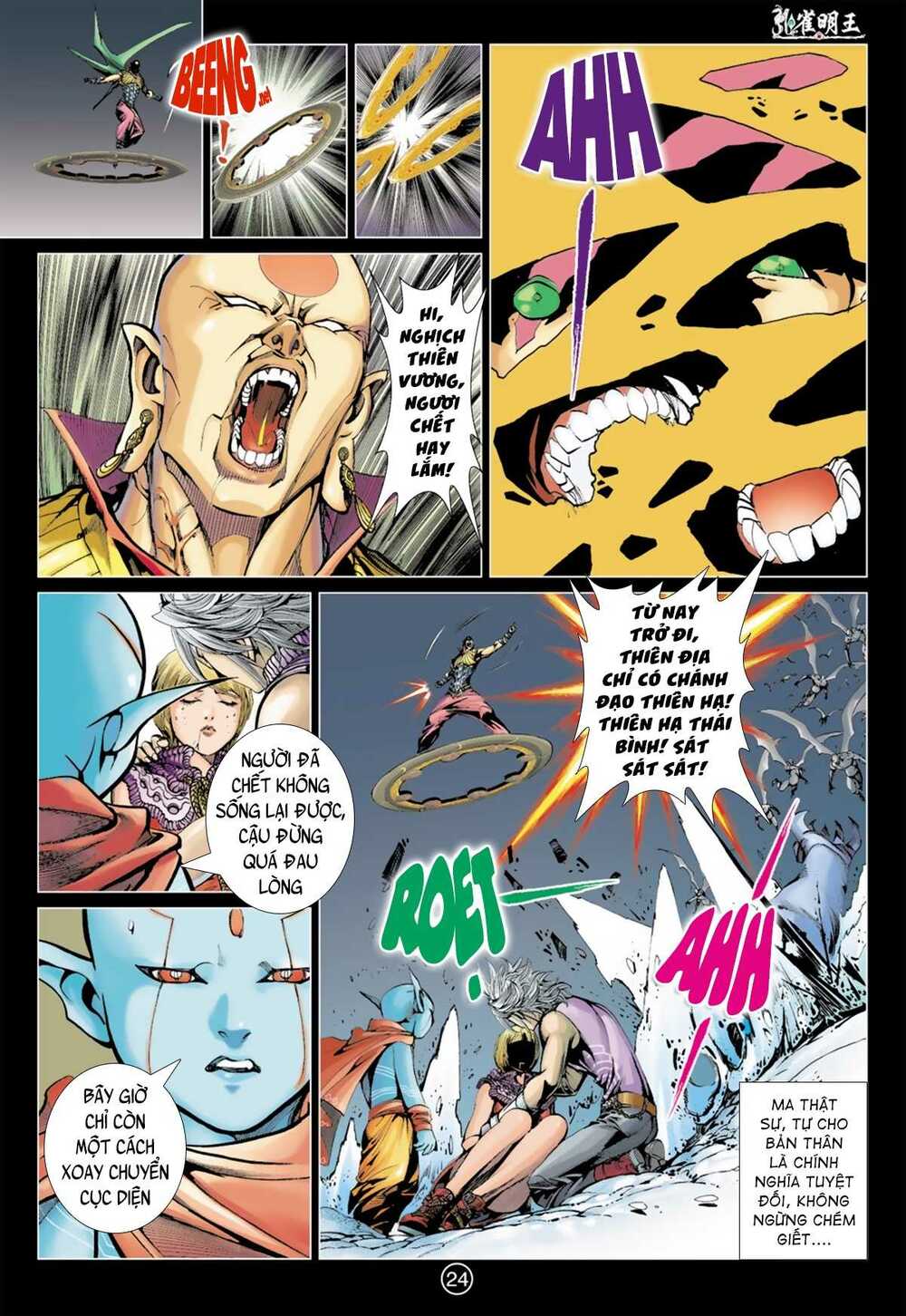 Khổng Tước Minh Vương: Chapter 10