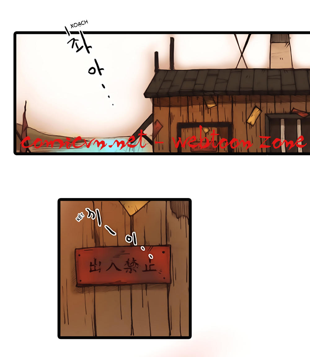 Hongdo: Chapter 2