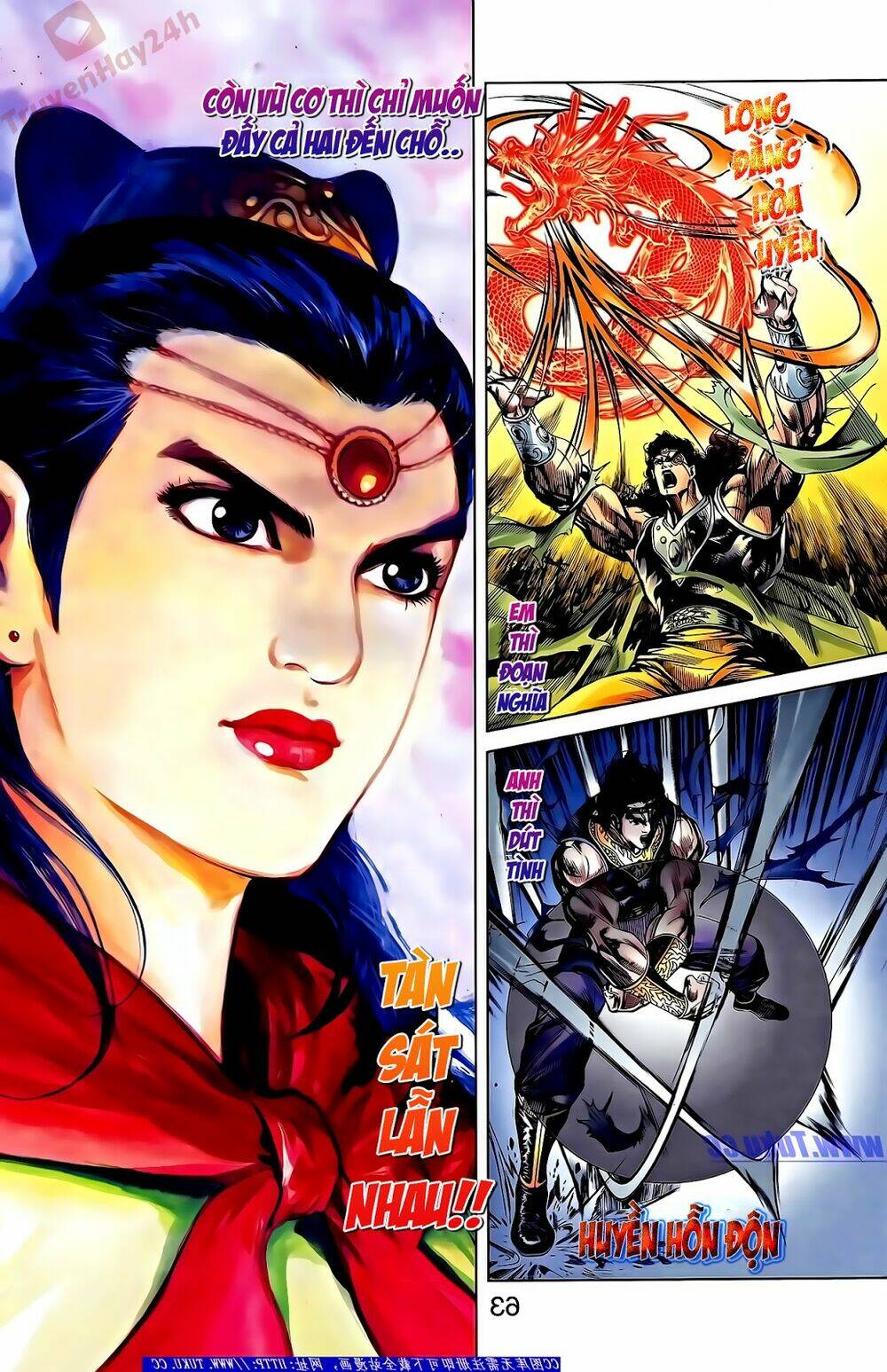 Thiên Tử Truyền Kỳ 2 - Tần Vương Doanh Chính: Chapter 54