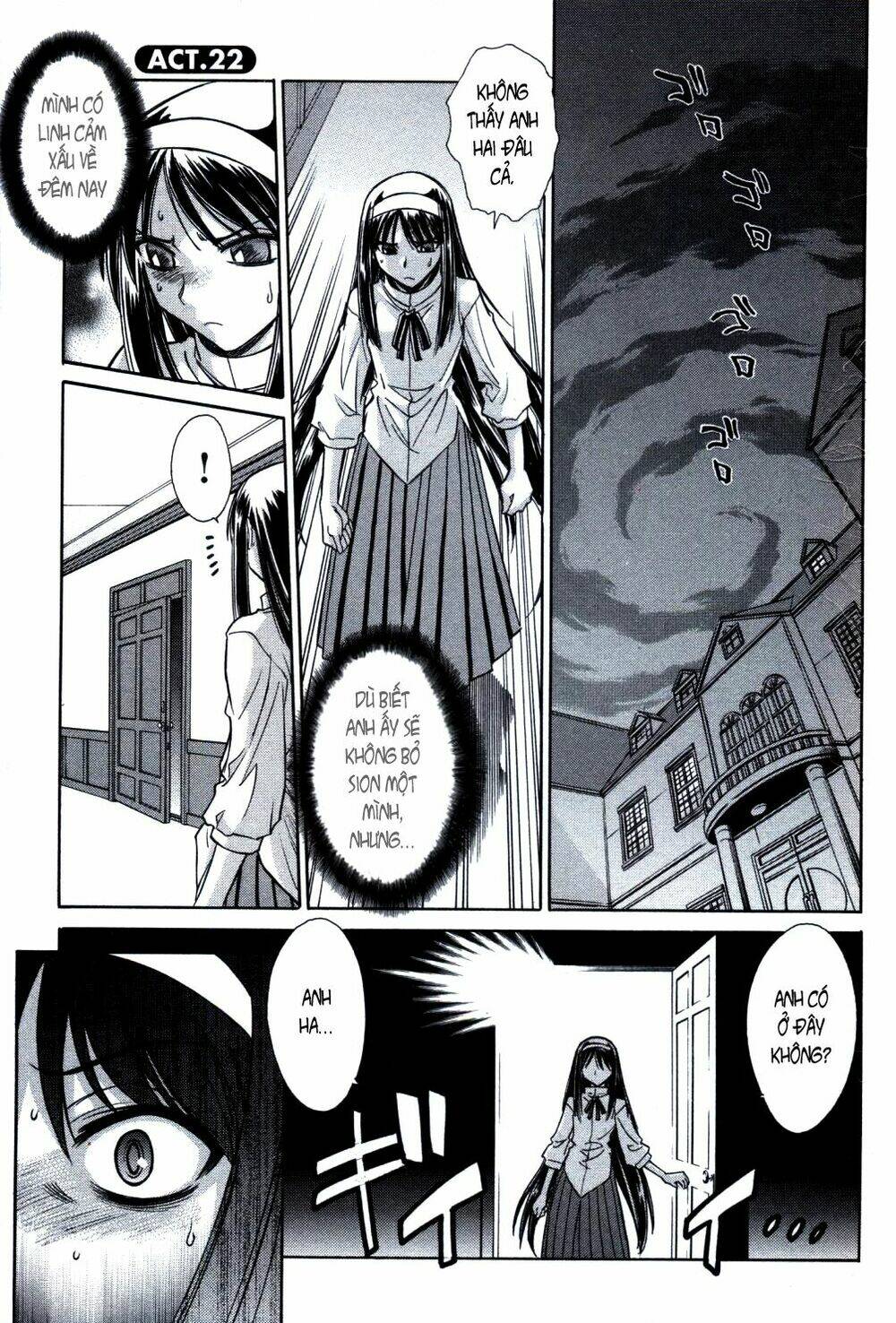 Melty Blood: Chapter 22