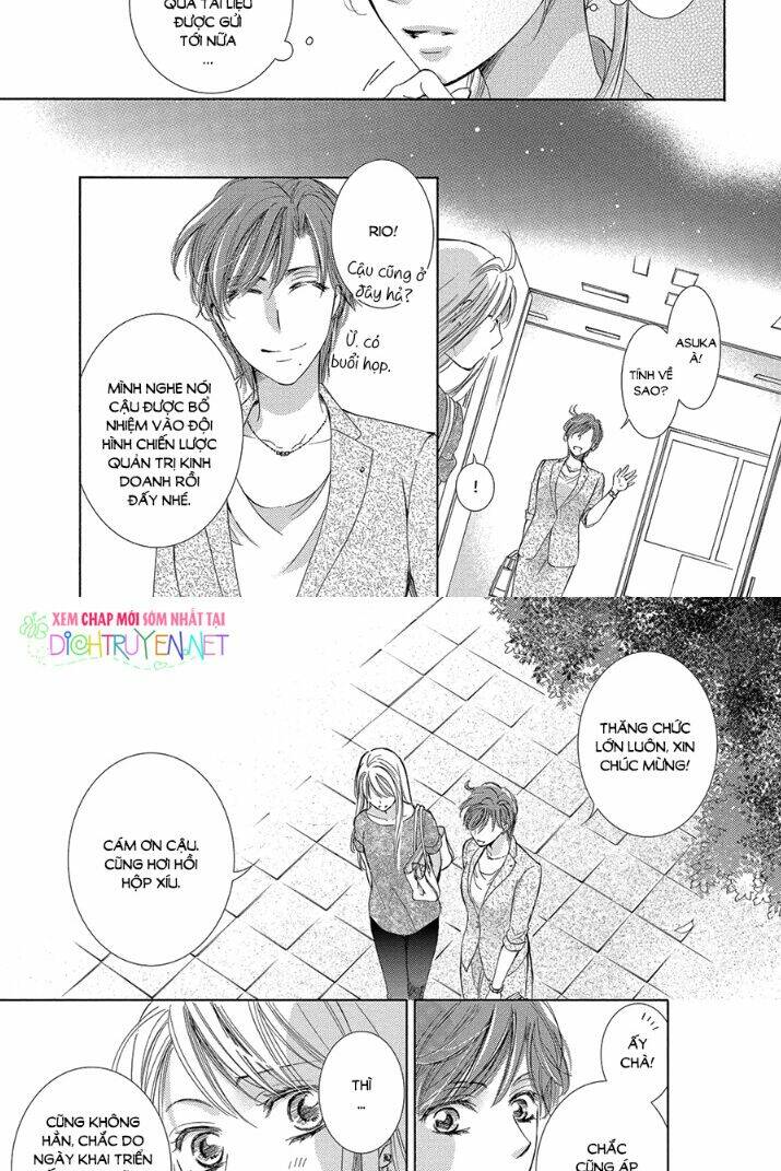 Ai Rồi Cũng Phải Kết Hôn: Chapter 30