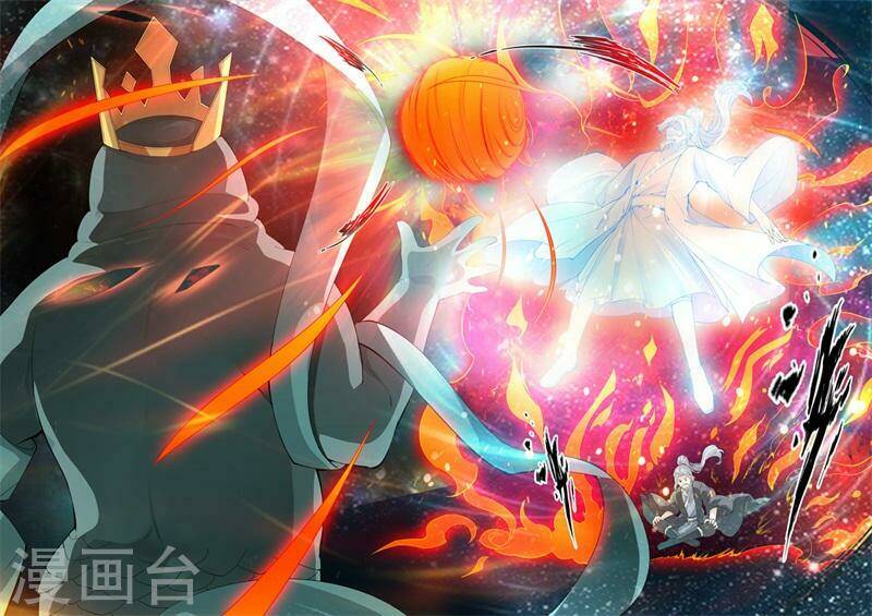 Chư Thiên Ký: Chapter 255